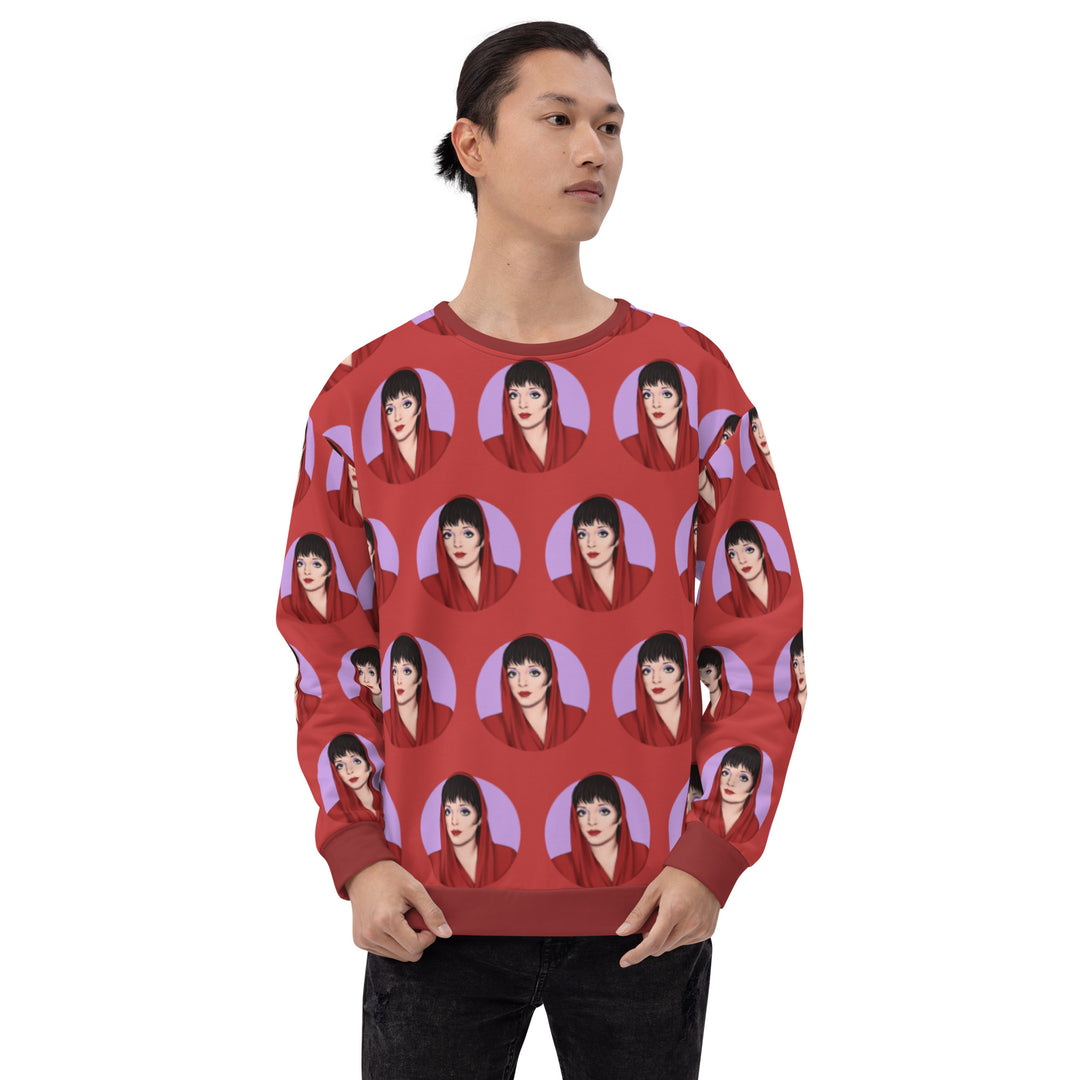"The Z" Unisex Sweatshirt